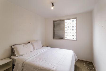 Apartamento à venda com 53m², 1 quarto e 1 vagaQuarto