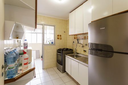 Apartamento à venda com 53m², 1 quarto e 1 vagaCozinha