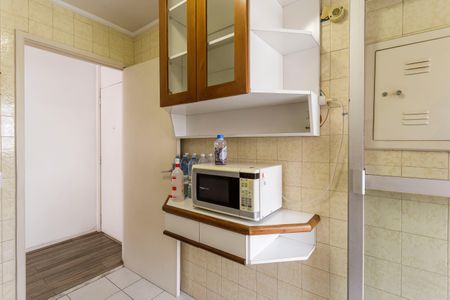 Apartamento à venda com 53m², 1 quarto e 1 vagaCozinha