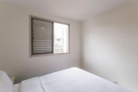 Apartamento à venda com 53m², 1 quarto e 1 vagaQuarto