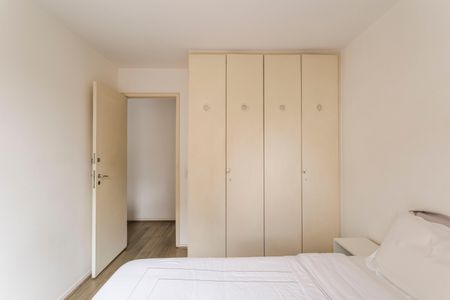 Apartamento à venda com 53m², 1 quarto e 1 vagaQuarto
