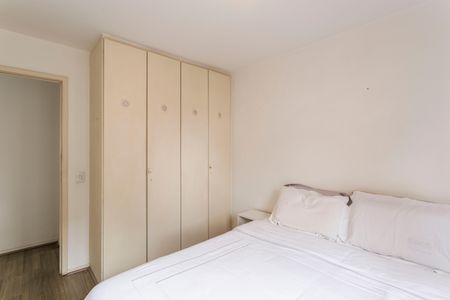 Apartamento à venda com 53m², 1 quarto e 1 vagaQuarto