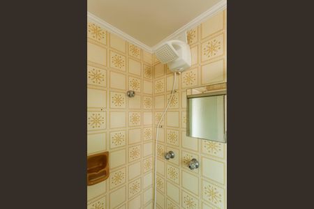 Apartamento à venda com 53m², 1 quarto e 1 vagaBanheiro