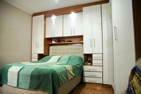 Apartamento à venda com 71m², 2 quartos e 1 vagaQuarto 1