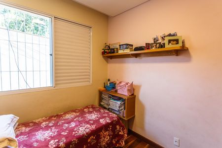 Casa à venda com 320m², 4 quartos e 6 vagasQuarto 2