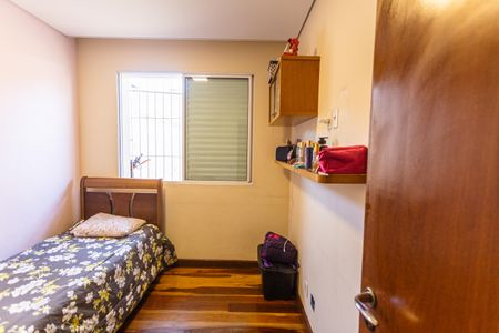 Casa à venda com 320m², 4 quartos e 6 vagasQuarto 1