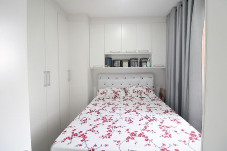 Apartamento à venda com 37m², 2 quartos e sem vagaQuarto 1