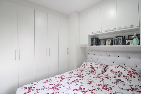 Apartamento à venda com 37m², 2 quartos e sem vagaQuarto 1