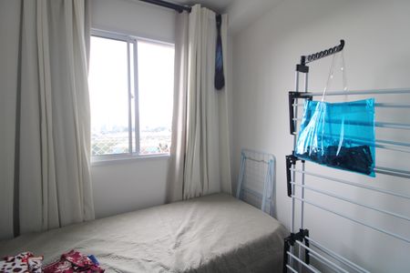 Apartamento à venda com 37m², 2 quartos e sem vagaQuarto 2