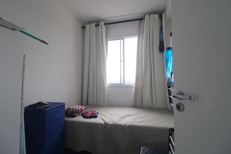 Apartamento à venda com 37m², 2 quartos e sem vagaQuarto 2