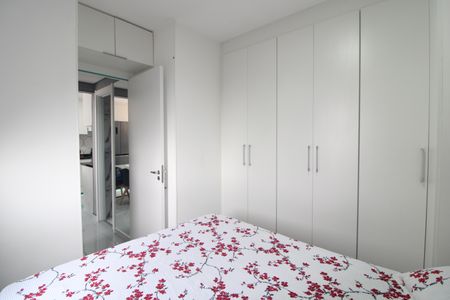Apartamento à venda com 37m², 2 quartos e sem vagaQuarto 1