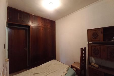 Casa à venda com 260m², 4 quartos e 2 vagasQuarto 1