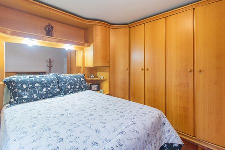 Apartamento à venda com 235m², 3 quartos e 2 vagasSuíte 3