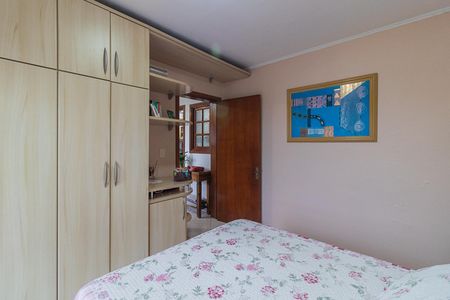 Apartamento à venda com 235m², 3 quartos e 2 vagasQuarto 1