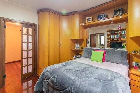 Apartamento à venda com 235m², 3 quartos e 2 vagasQuarto 2