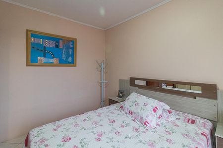 Apartamento à venda com 235m², 3 quartos e 2 vagasQuarto 1