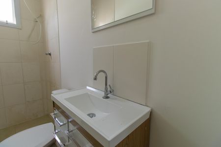 Casa de condomínio para alugar com 59m², 2 quartos e 1 vagaBanheiro Social