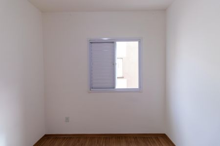 Casa de condomínio para alugar com 59m², 2 quartos e 1 vagaQuarto 1