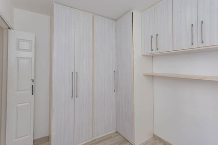 Apartamento para alugar com 48m², 2 quartos e 1 vagaQuarto 2