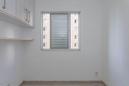 Apartamento para alugar com 48m², 2 quartos e 1 vagaQuarto 2