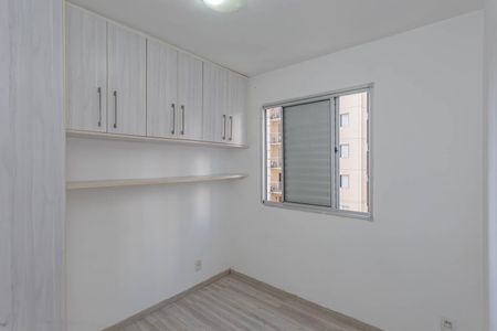 Apartamento para alugar com 48m², 2 quartos e 1 vagaQuarto 2