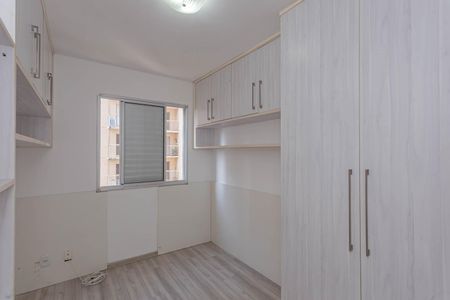 Apartamento para alugar com 48m², 2 quartos e 1 vagaQuarto 1