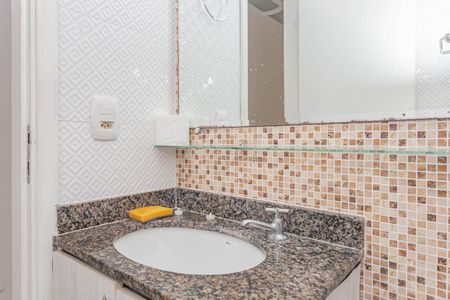 Apartamento para alugar com 48m², 2 quartos e 1 vagaBanheiro