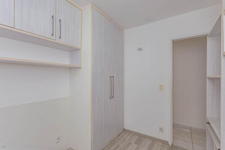 Apartamento para alugar com 48m², 2 quartos e 1 vagaQuarto 1