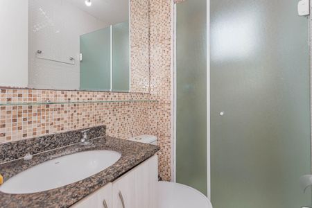 Apartamento para alugar com 48m², 2 quartos e 1 vagaBanheiro