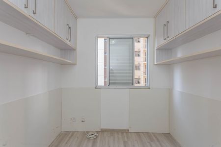 Apartamento para alugar com 48m², 2 quartos e 1 vagaQuarto 1