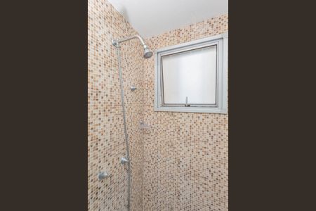 Apartamento para alugar com 48m², 2 quartos e 1 vagaBanheiro