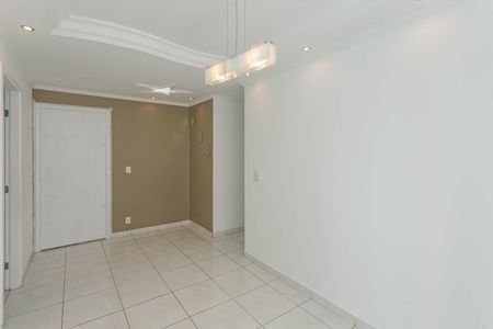 Apartamento para alugar com 48m², 2 quartos e 1 vagaSala