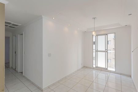 Apartamento para alugar com 48m², 2 quartos e 1 vagaSala