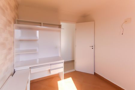 Apartamento à venda com 68m², 3 quartos e 2 vagas Apartamento à venda com 68m², 3 quartos e 2 vagasQuarto 1