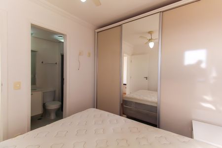 Apartamento à venda com 68m², 3 quartos e 2 vagas Apartamento à venda com 68m², 3 quartos e 2 vagasSuíte 3