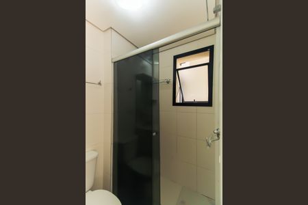 Apartamento à venda com 68m², 3 quartos e 2 vagas Apartamento à venda com 68m², 3 quartos e 2 vagasBanheiro da Suíte 3