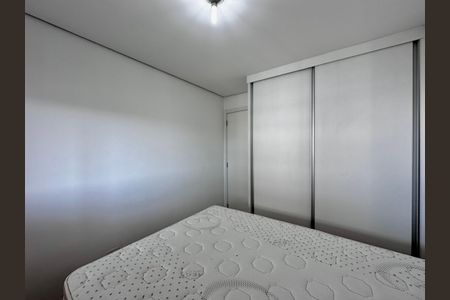 Apartamento à venda com 52m², 1 quarto e 1 vagaQuarto