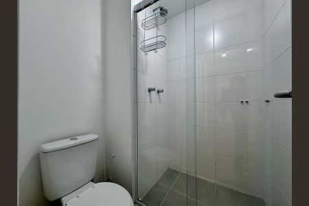 Apartamento à venda com 52m², 1 quarto e 1 vagaBanheiro