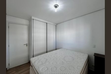 Apartamento à venda com 52m², 1 quarto e 1 vagaQuarto