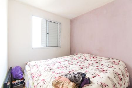 Apartamento para alugar com 42m², 2 quartos e 1 vagaQuarto 2