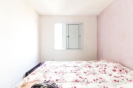 Apartamento para alugar com 42m², 2 quartos e 1 vagaQuarto 2