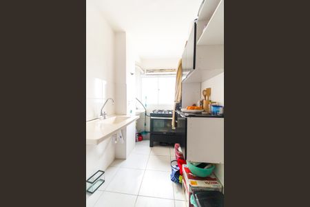 Apartamento para alugar com 42m², 2 quartos e 1 vagaCozinha e Área de Serviço