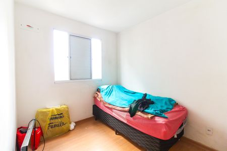 Apartamento para alugar com 42m², 2 quartos e 1 vagaQuarto 1
