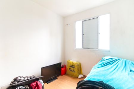 Apartamento para alugar com 42m², 2 quartos e 1 vagaQuarto 1