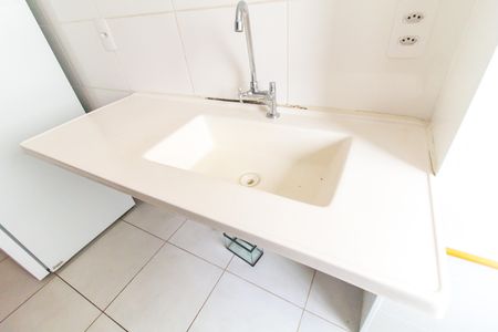 Apartamento para alugar com 42m², 2 quartos e 1 vagaCozinha e Área de Serviço