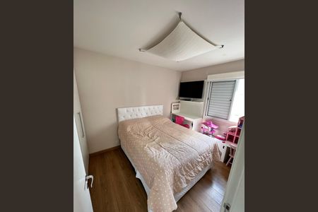 Apartamento à venda com 103m², 2 quartos e 2 vagasQuarto 1