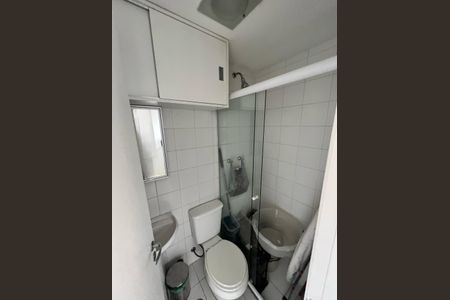 Apartamento à venda com 103m², 2 quartos e 2 vagasBanheiro de Serviço