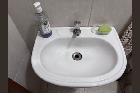 Casa à venda com 215m², 4 quartos e sem vagaSuíte 1 - Banheiro