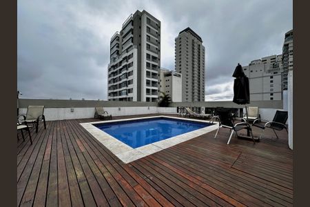 Apartamento à venda com 50m², 1 quarto e 1 vaga Apartamento à venda com 50m², 1 quarto e 1 vagaPiscina