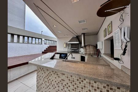 Apartamento à venda com 50m², 1 quarto e 1 vaga Apartamento à venda com 50m², 1 quarto e 1 vagaChurrasqueira